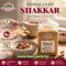 Shakkar (Jaggery Powder) Large Plastic Jar - 3.3 lbs (1500g) | Himalayan Chef