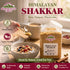 Shakkar (Jaggery Powder) Large Plastic Jar - 3.3 lbs (1500g) | Himalayan Chef