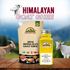 Himalayan Desi Goat Ghee- Square Plastic jar 0.66 lbs (0.3 Ltr)