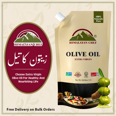 Olive Oil (Extra Virgin) - 2.2 lbs (1 Ltr) | Himalayan Chef