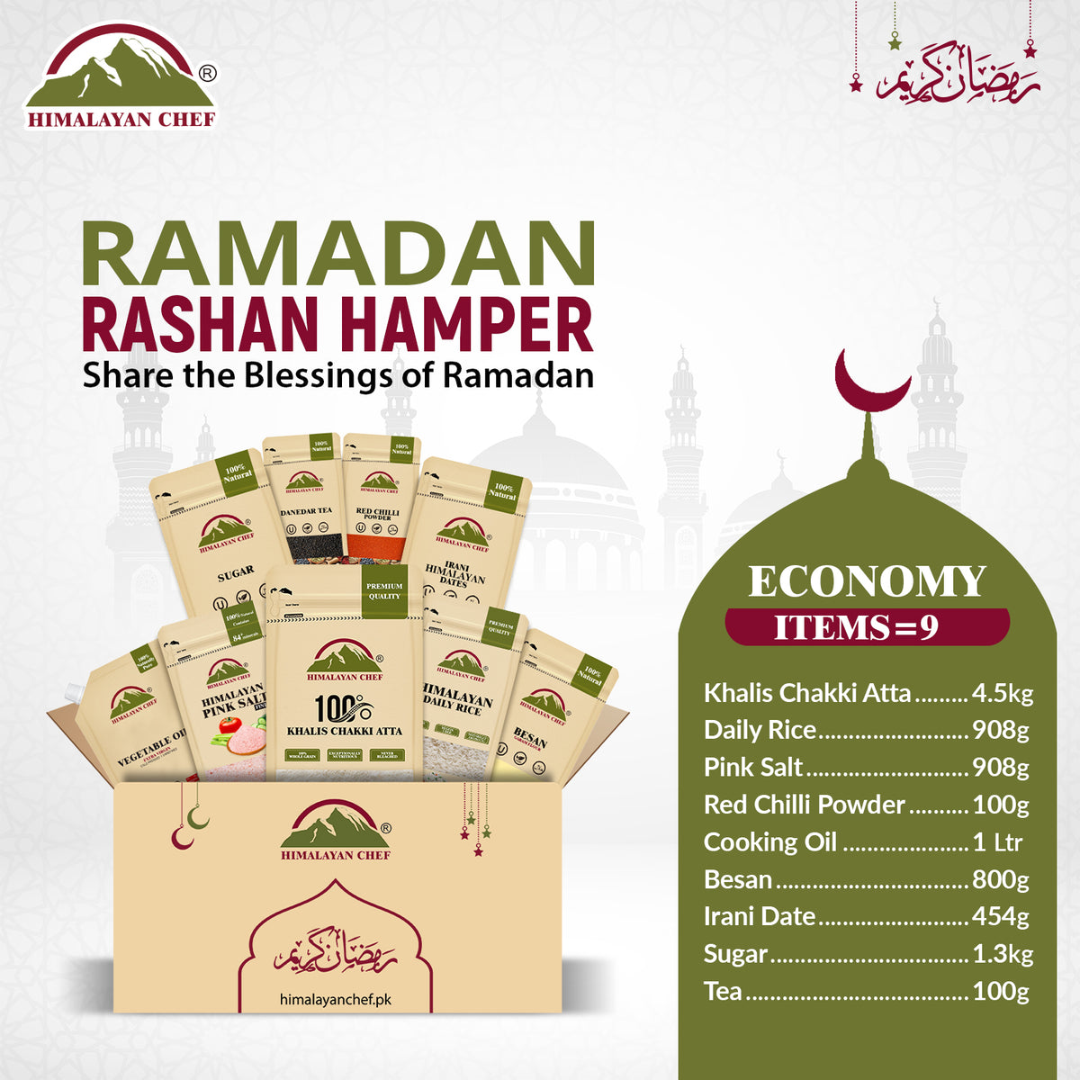 Regular Rashan Items Budget Friendly Ramadan Ration Package in Pakistan – HIMALAYAN CHEF ...